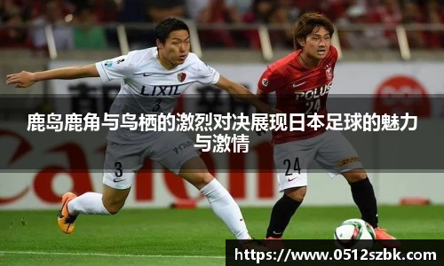凯发k8官方首页