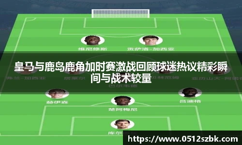 凯发k8国际首页登录