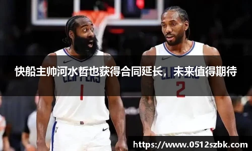 k8凯发官网入口